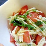 山芋と大葉のトマトサラダ